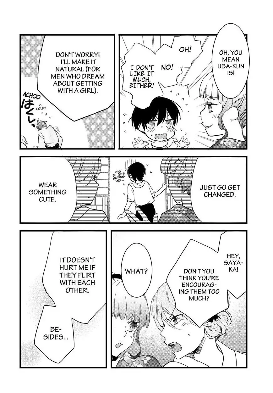 Bokura wa Minna Kawaisou Chapter 73 20